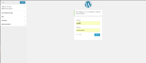 스크린샷 2013-12-26 오후 6.21.50