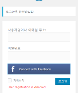 facebook login