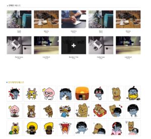 sample