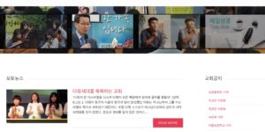 스크린샷 2016-08-07 오후 4.27.56