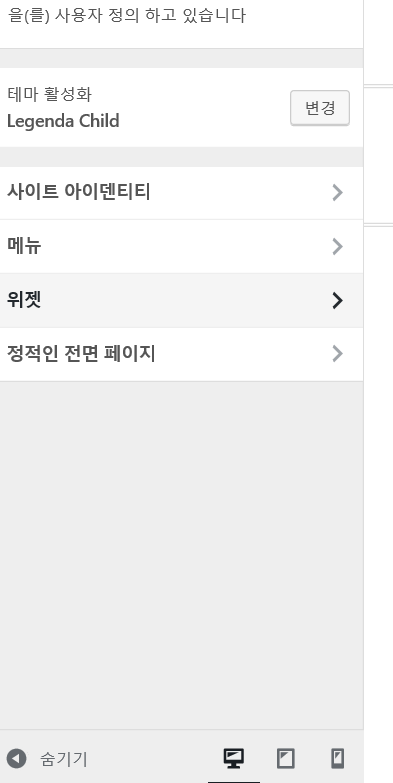 캡처8