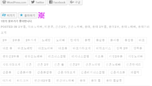 질문질문