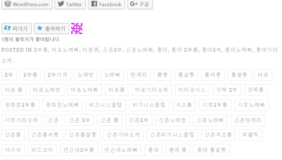 질문질문